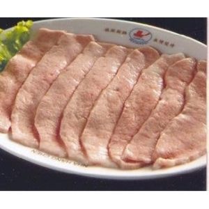 Nầm heo thái sẵn - khay 500gr